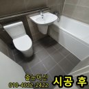동탄대로1길 이미지