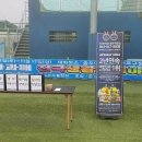 타이어테크 충주직영점 이미지