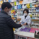 청년약국 이미지