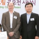 파란환경 이미지