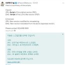 떡사랑컴(Com) 이미지