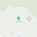 펜션큰양지민박 이미지