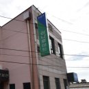 회천농협 하나로마트 이미지