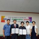 천안 월봉초등학교 천안일보