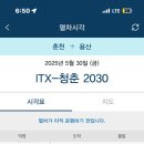 초원목장 이미지