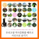 청주문화관 제1전시실 이미지