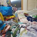 용현1,4동 주민센터 이미지