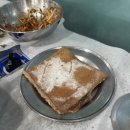 신도생고기 이미지