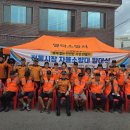 강구시장 이미지