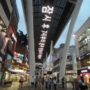 으능정이문화의거리 이미지