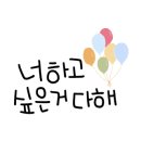랩핑라운지 이미지