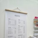 네일하우 이미지