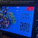 신사동-11 | 신사동고깃집 찾는다면? 분위기까지 만족했던 구미곱창 강남 신사본점 후기