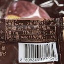 GS25 동일타워점 | 품절 대란 세븐일레븐 생초코파이 비교! GS25 얼먹까지 내돈내산 솔직후기