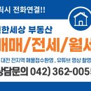 용운동주민센터 이미지