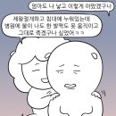 세븐일레븐 대구월성효성점 | 새벽별_