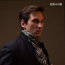 용두고시원