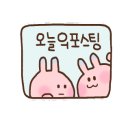 신선설농탕 도곡 이미지