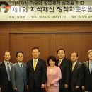 한국경제자문연구소1 이미지