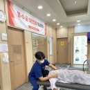 팔팔마취통증의학과의원 이미지