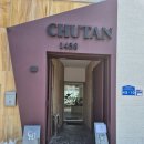 1438 | 전주 팔복동 천변뷰 대형카페 <추탄 1438> 방문후기