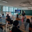 소토초등학교 이미지