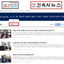 하하하건축사사무소 이미지