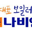 경동센터-13 이미지