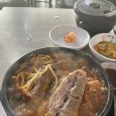 남자네 선지해장국 | 콩나물팍팍 뼈해장국_남자선지해장국