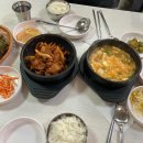 잠실나루역 1,2번출구사이 이미지