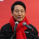 차기 서울시장 후보 적합도…與 정원오·野 오세훈 선두 이미지