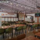 차림한식뷔페 이미지