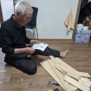 목공예 접이식 테이블 만들기 이미지