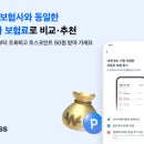 85 이미지