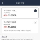 더 라운지 이미지