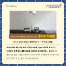 우아의사계절 이미지