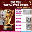 삼성영어공덕학원 이미지