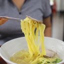 중문국수나라 이미지