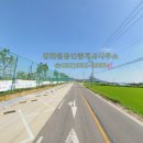 석모도 힐링공원 이미지