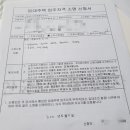 소명PC방 이미지