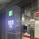 이지더원1단지아파트경로당 이미지