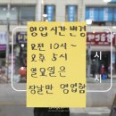 심재희 밀밭 네이버블로그