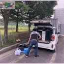 잉크가이 - 용인시 처인구 금령로39번길 9 | 잉크가이