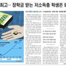 중앙종합장식 - 창원시 성산구 대원로37번길 17-1 | 중앙종합장식