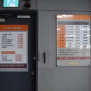 매직손세차 이미지