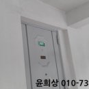방배로43길 21 이미지