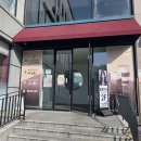 사이다짐 | ​[대전 데이트 추천] 대전 작은극장 다함에서 연극 '한뼘사이' 보고 온 솔직 후기! (feat. 주차 팁)