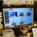 진해구청 이미지