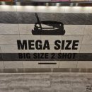 서울공덕초등학교 이미지