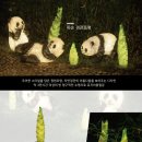 삼화테크 이미지